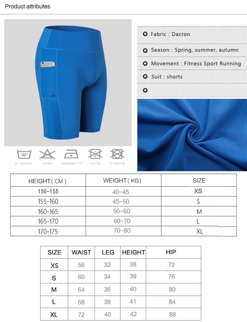 Clingy Plié Seamless Yoga Compression Shorts